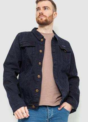 Джинсова куртка чоловіча, колір синій, 157r501