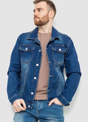 Джинсова куртка чоловіча, колір синій, 157r4598