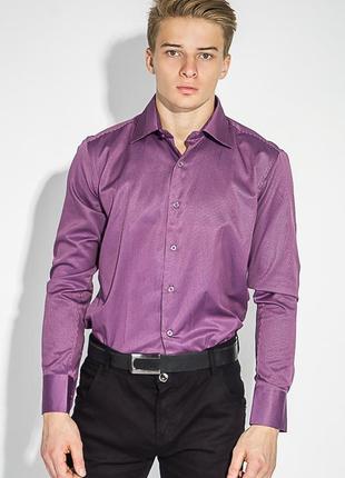 Сорочка, колір фіолетовий, 50pd9036-3