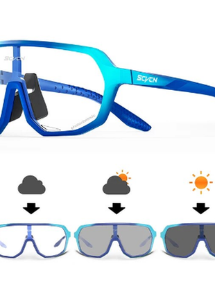Scvcn фотохромные велосипедные солнцезащитные очки, спортивные...