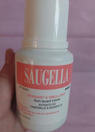 Saugella poligyn soap жидкое мыло на основе экстракта ромашки,...