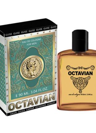 Два одеколони Octavian Чоловічий аромат 90 ML