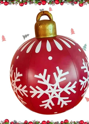 Гигантский надувной шар из пвх, рождественские шаровые украшения.