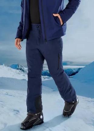 Зимові чоловічі темно-сині гірськолижні мембрані штани 52р crivit