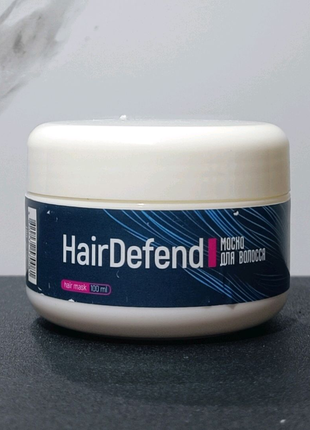 Интенсивный уход за волосами с маской BioLife Hair Defend