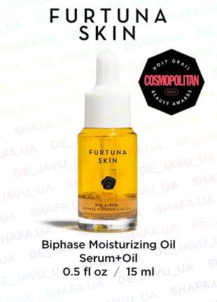 Двухфазное увлажняющее масло для лица furtuna biphase moisturi...