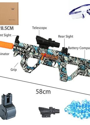 Игрушечный электрический автомат штурмовая винтовка M4 HERA AR...