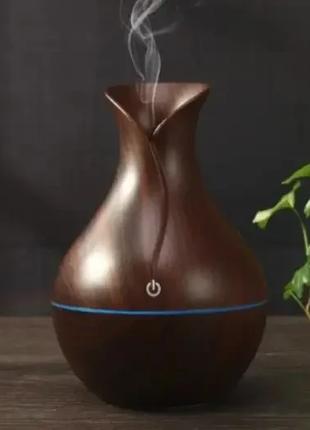 Зволожувач повітря ТЕМНО-КОРИЧНЕВИЙ Humidifier Ultrasonic Aroma з