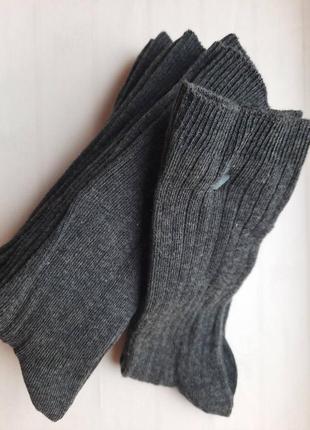 Носки носки подростковые школьные в рубчик eu 37-40, 39-42