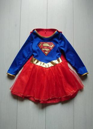 Карнавальное платье супер девушка super girl с накидкой