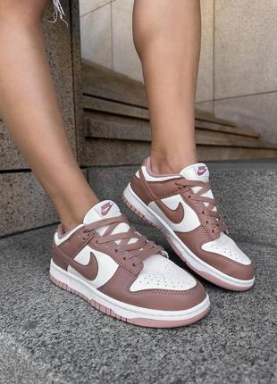 Женские кроссовки nike sb dunk brown white