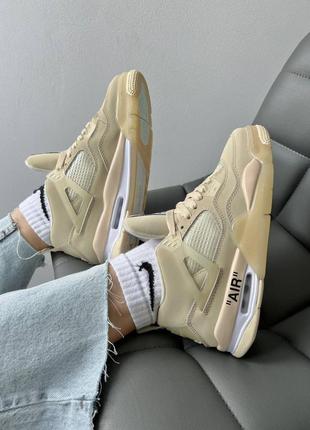 Женские кроссовки jordan 4 off white beige