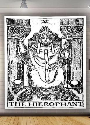 Гобелен настенный, панно аркан hierophant