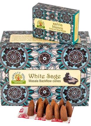 Namaste india white sage конусы жидкий дым