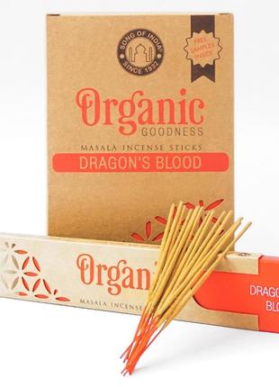 Organic goodness masala dragon blood 15 грамм