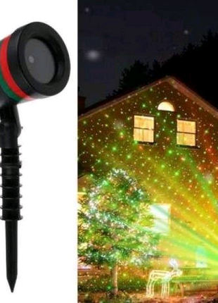 Лазерный супер Яркий Проектор для дома и квартиры Star Shower Old