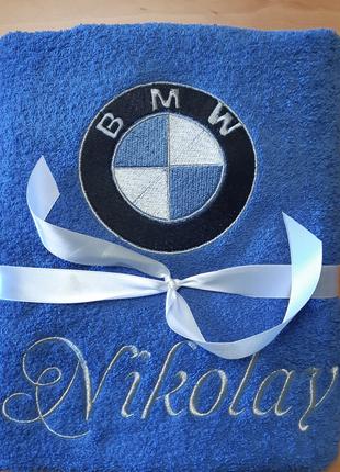BMW Полотенце махровое 70х140 вышивка логотипа. Вышивка эмблем...