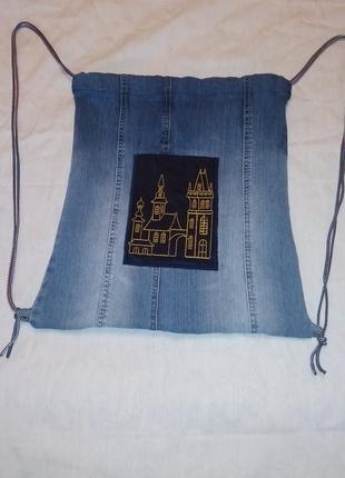 Рюкзак джинсовый с вышивкой ′Город′ в ЕДИНСТВЕННОМ экземпляре.
