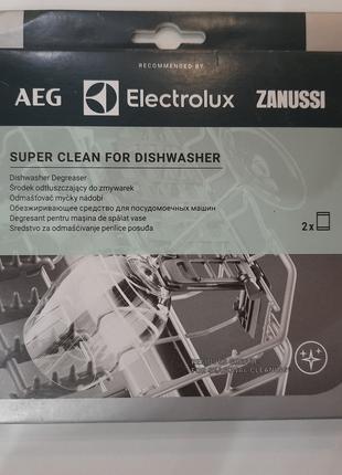 Знежирювальний засіб для посудомийних машин Electrolux, AEG, Z...