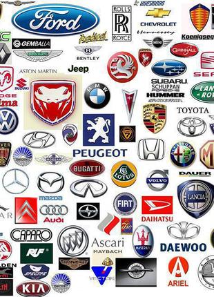 Рушник з логотипом BMW, Audi, Mercedes, Volkswagen, Porsche, F...