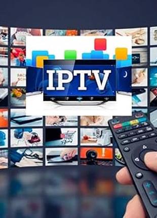Преміум IPTV На 12 місяців послуг у прямому ефірі. Висока якість