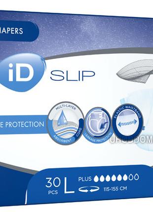 Підгузки гігієн. ID Expert Slip Plus L (115-155 см.) 30шт./уп.