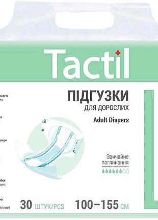 Підгузки гігієнічні уролог. д/дор. Tactil L 100-155см (Туреччина)