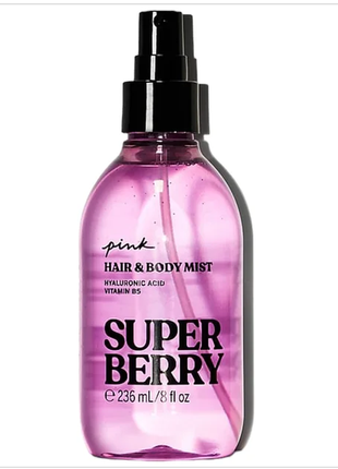 Спрей для волос и тела pink victoria’s secret super berry hair...
