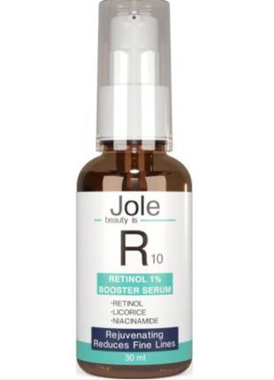 Сироватка для обличчя Jole Retinol 10 Serum з ретинолом 1%