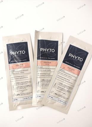 Phyto color extend mask 10 ml