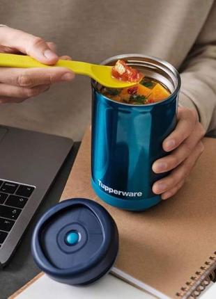 Термос для їжі тапервер tupperware
