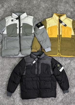 Пуховик stone island nylon metal down jacket