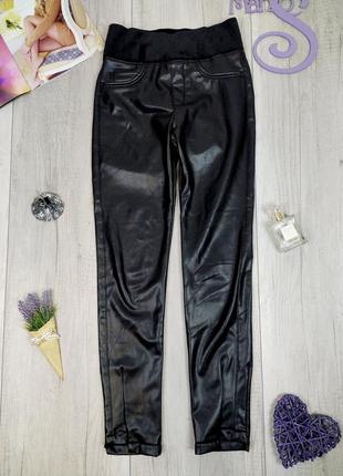 Кожаные брюки на флисе estensivo пояс мех чёрные турция размер 36