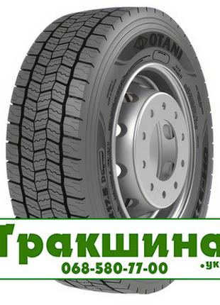 285/70 R19.5 Otani OH-322 146/144M Ведуча шина