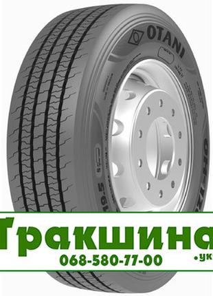 265/70 R19.5 Otani OH-120 140/138M Рульова шина