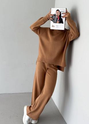 Костюм (широкие брюки+объемный свитер) коричневый