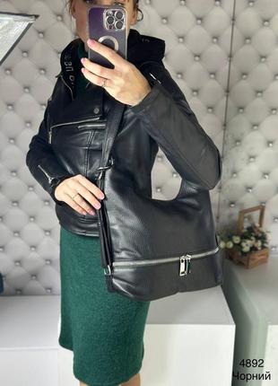 Женская стильная и качественная сумка-рюкзак на 2 отдела черный