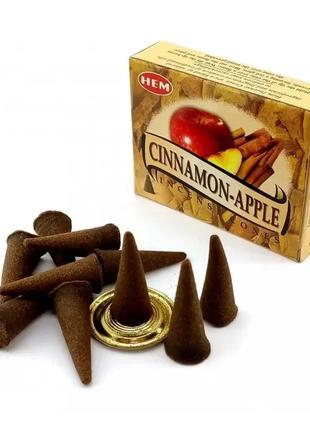 Cinnamon Apple (Корица и Яблоко)(Hem) конусы