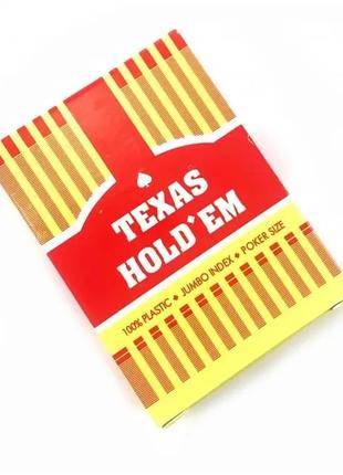 Карты игральные пластиковые "Texas" красная рубашка
