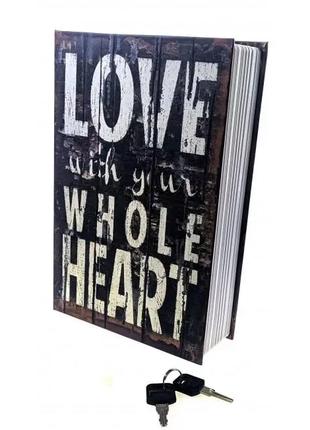 Книга- сейф "Love" (24,5х16х5,5 см)