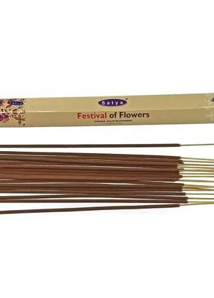 Festival Of Flowers (Фестиваль Цветов) (Satya) пыльцовые благо...