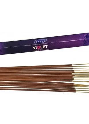 Violet (Фиалка)(Satya) пыльцовые благовония шестигранник