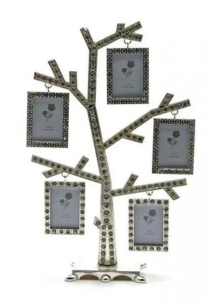 Фоторамка зі стразами "Родове дерево" (5 фото) (23,5х15,5 см)