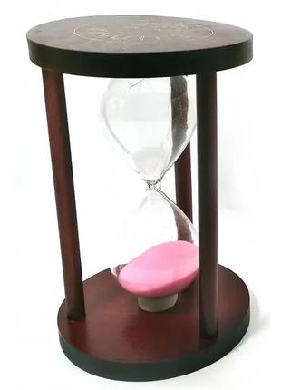 Часы песочные 10 мин розовый песок(14,5х9х9 см)