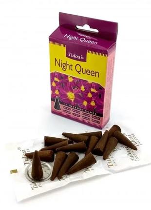Night Queen Incense Cones (Нічна Королева) (Tulasi) Конуси