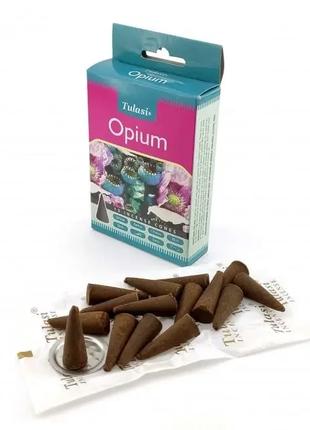 Opium Incense Cones (Опиум)(Tulasi) Конусы