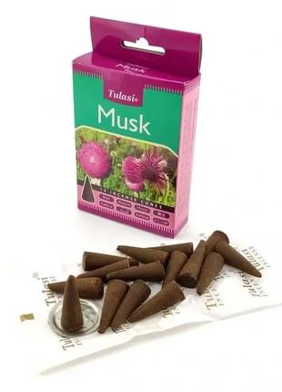 Musk Premium Incense Cones (Муск) (Tulasi) Конуси