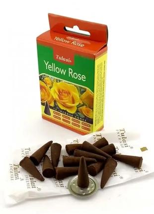 Yellow Rose Incense Cones (Желтая Роза)(Tulasi) Конусы