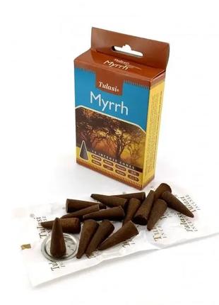 Myrrh Incense Cones (Мирра)(Tulasi) Конусы