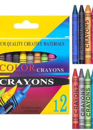 Воскові олівці 12 кольорів CRAYONS